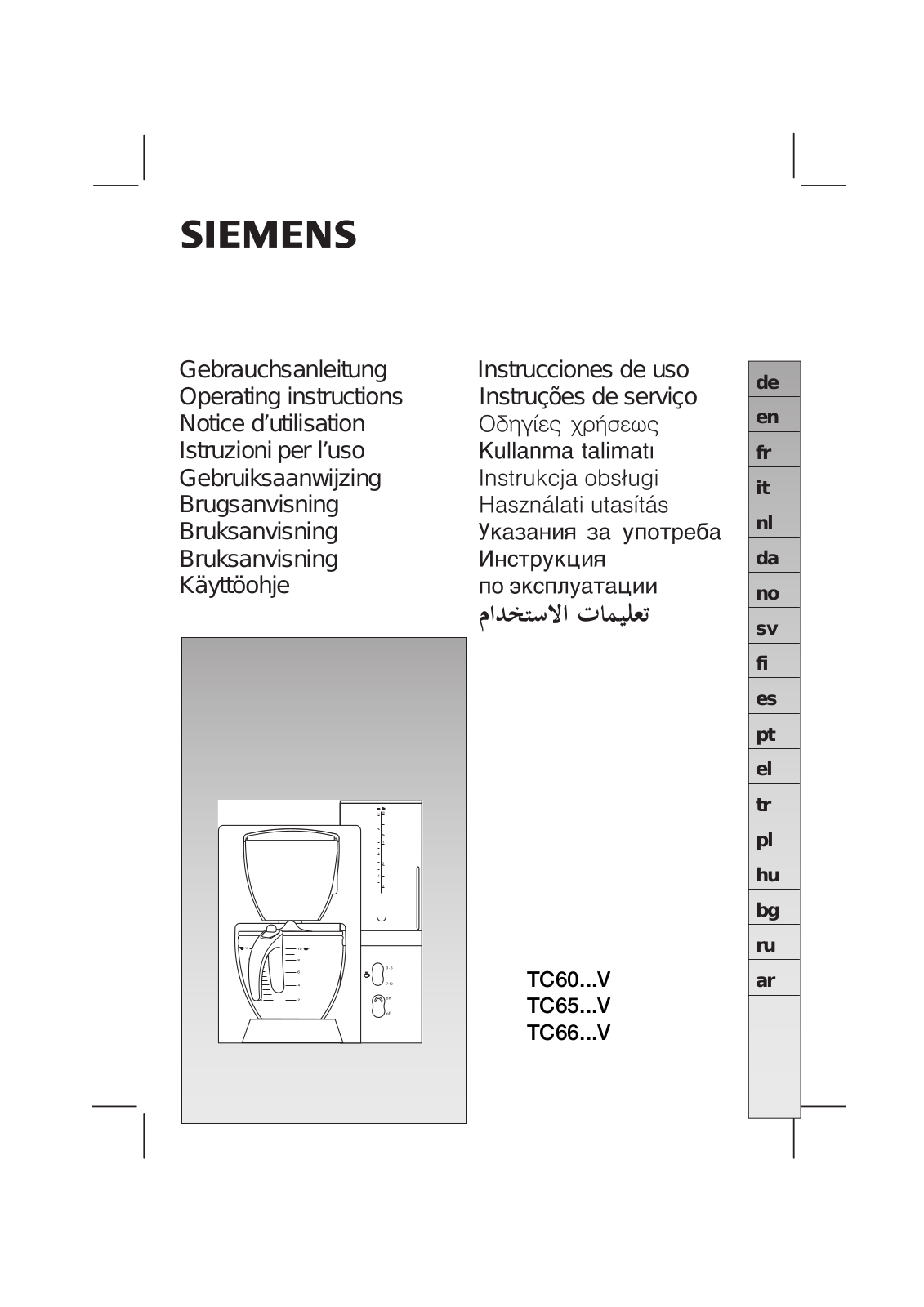 Siemens TC60203V, TC60101V User Manual