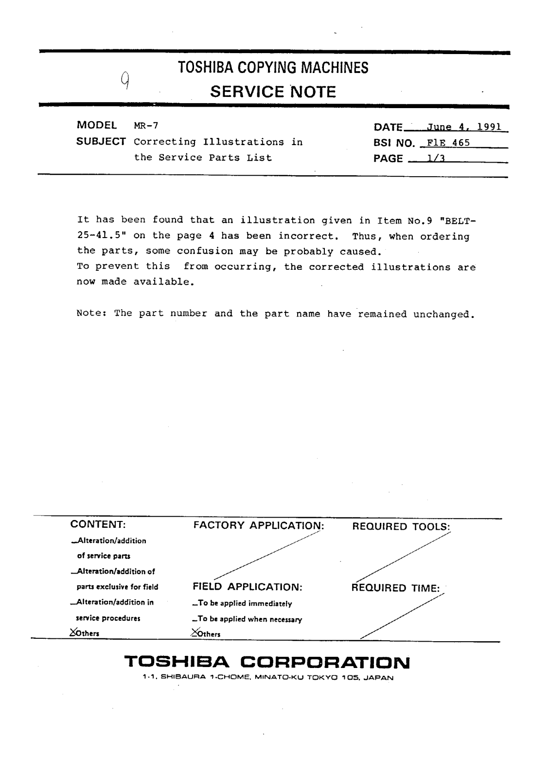 Toshiba f1e465 Service Note