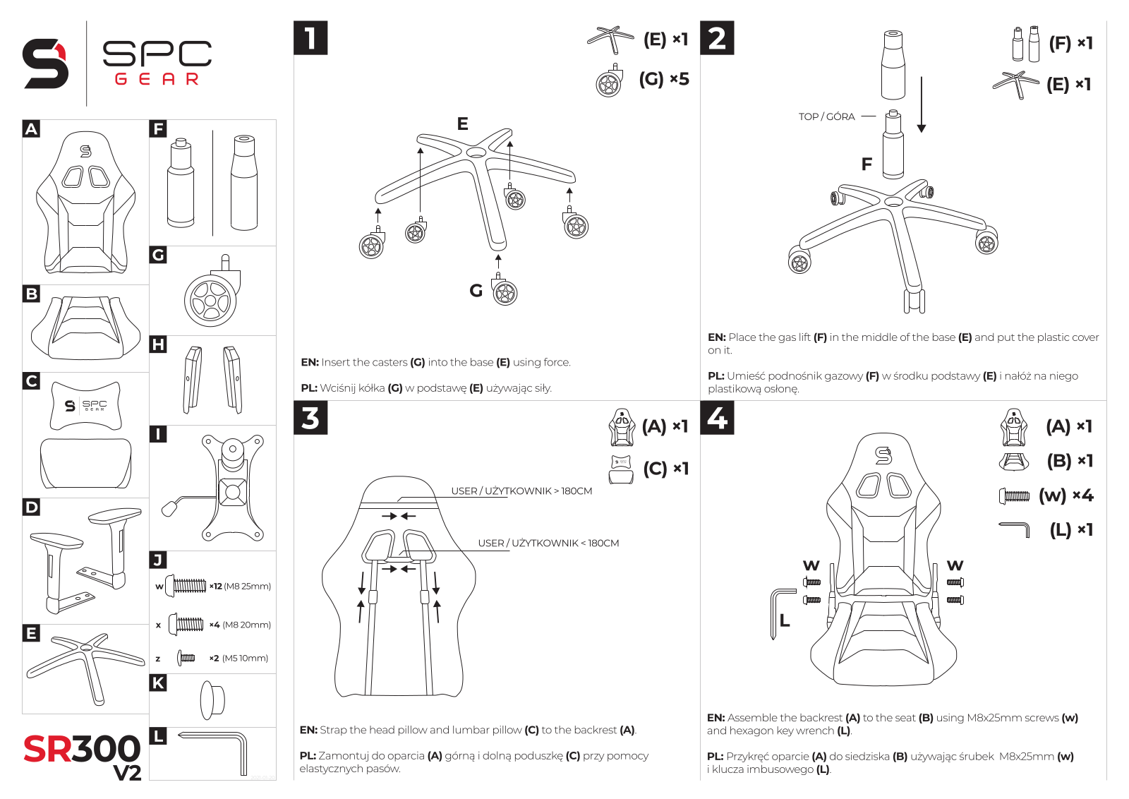 SPC GEAR SR300F V2 Deep Red, SR300F V2 Szaro-czarny, SR300 V2 Gaming Black, SR300F V2 Deep User guide - ManualMachine.com