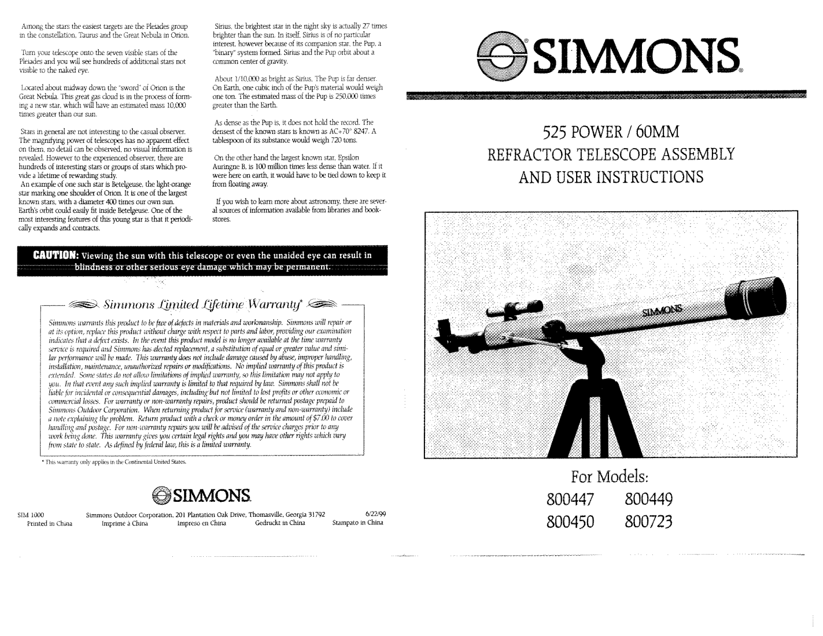 Simmons Optics 525 User Manual - ManualMachine.com