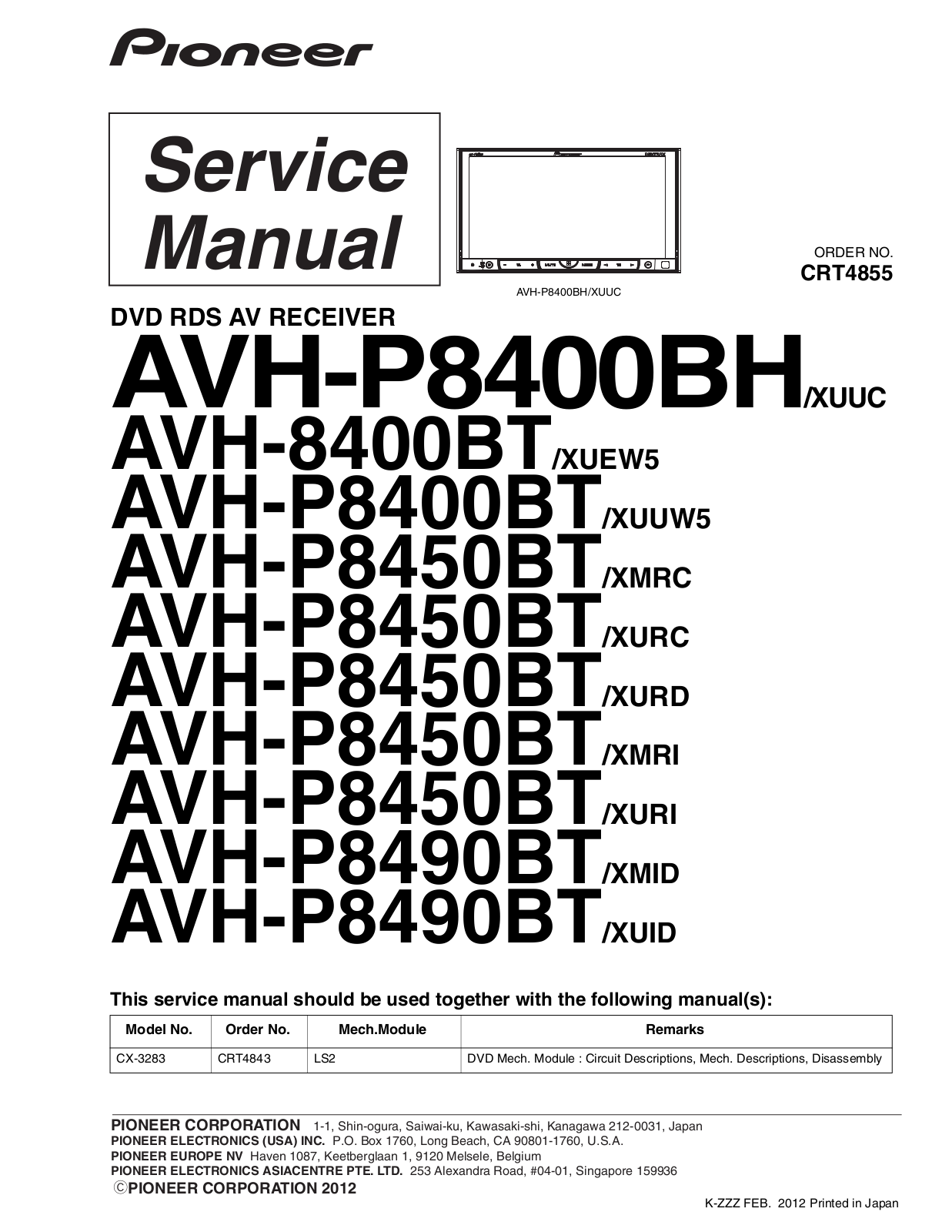 Pioneer AVH-P8400BT, AVH-P8450, AVH-P8490 Service manual