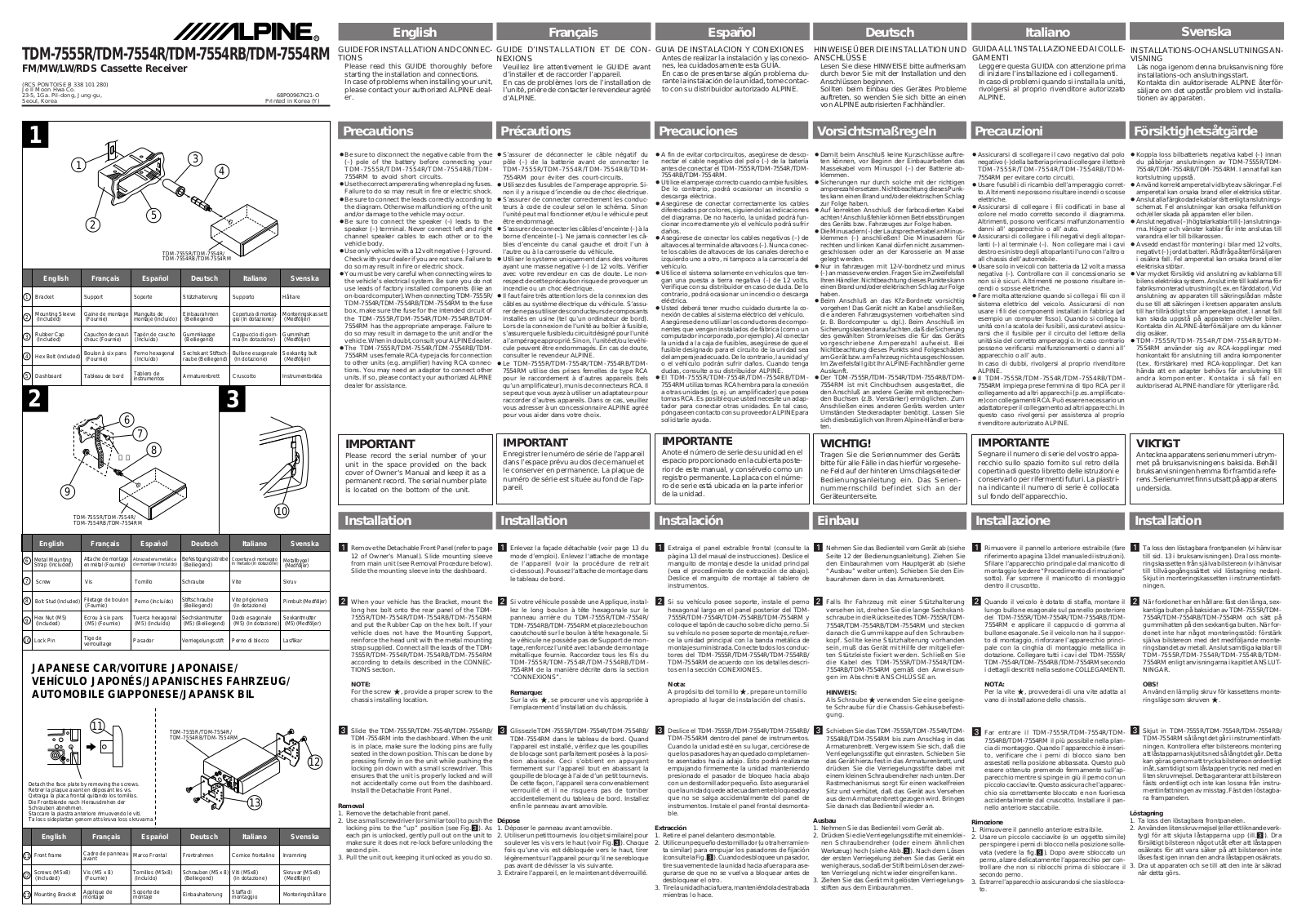 ALPINE TDM-7554R, TDM-7554RB, TDM-7554RM User Manual