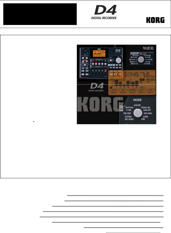 Korg D4 User Manual