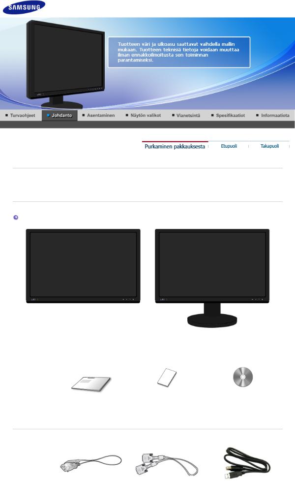 Samsung SYNCMASTER XL24 User Manual