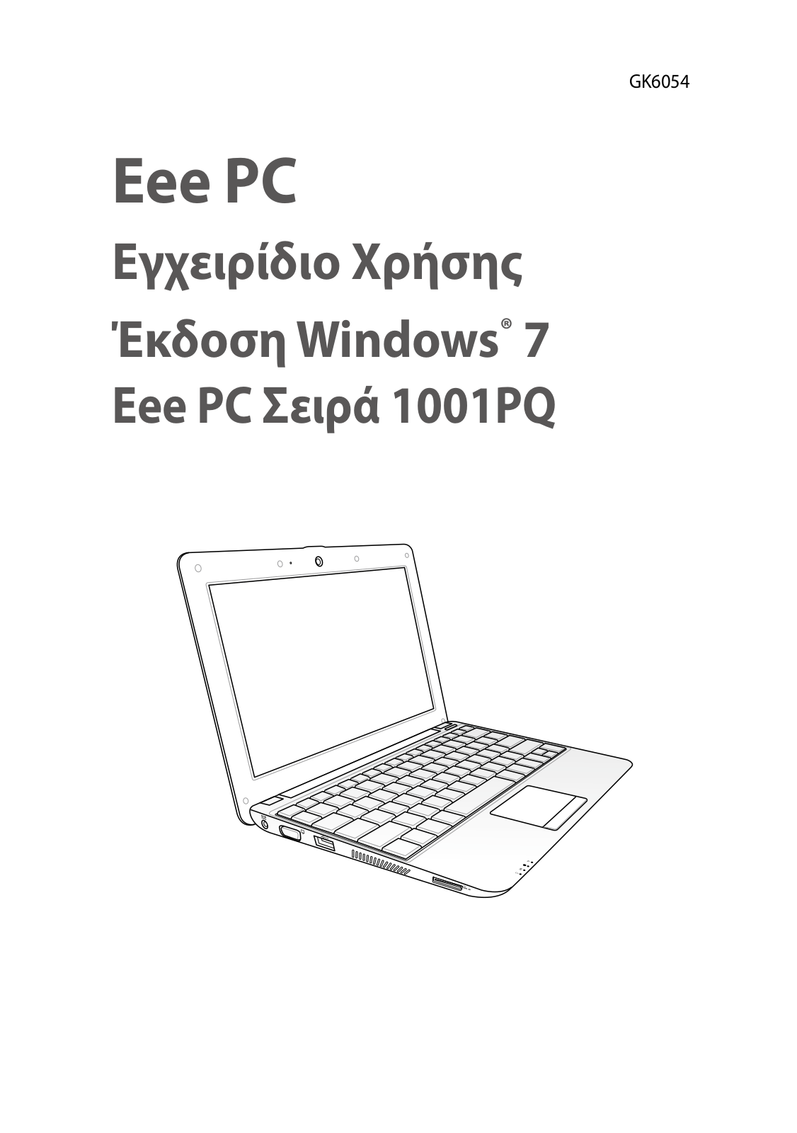 Asus EEE PC 1001PQD User Manual