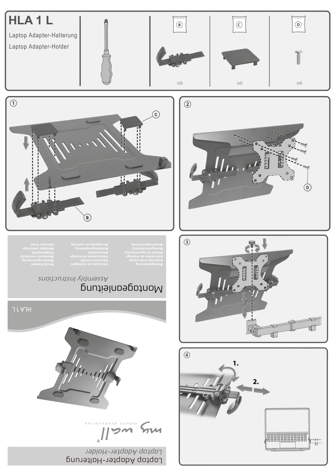 MYWALL HLA2L, HLA1L Instructions