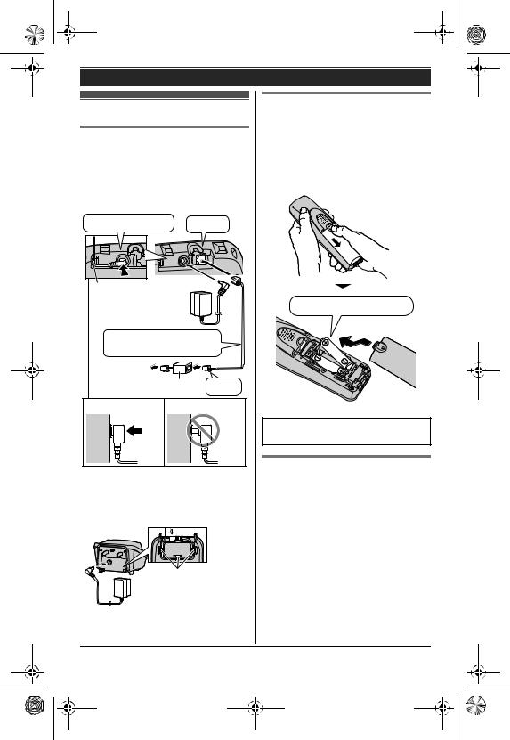 Panasonic KX-TG8522RUB User manual