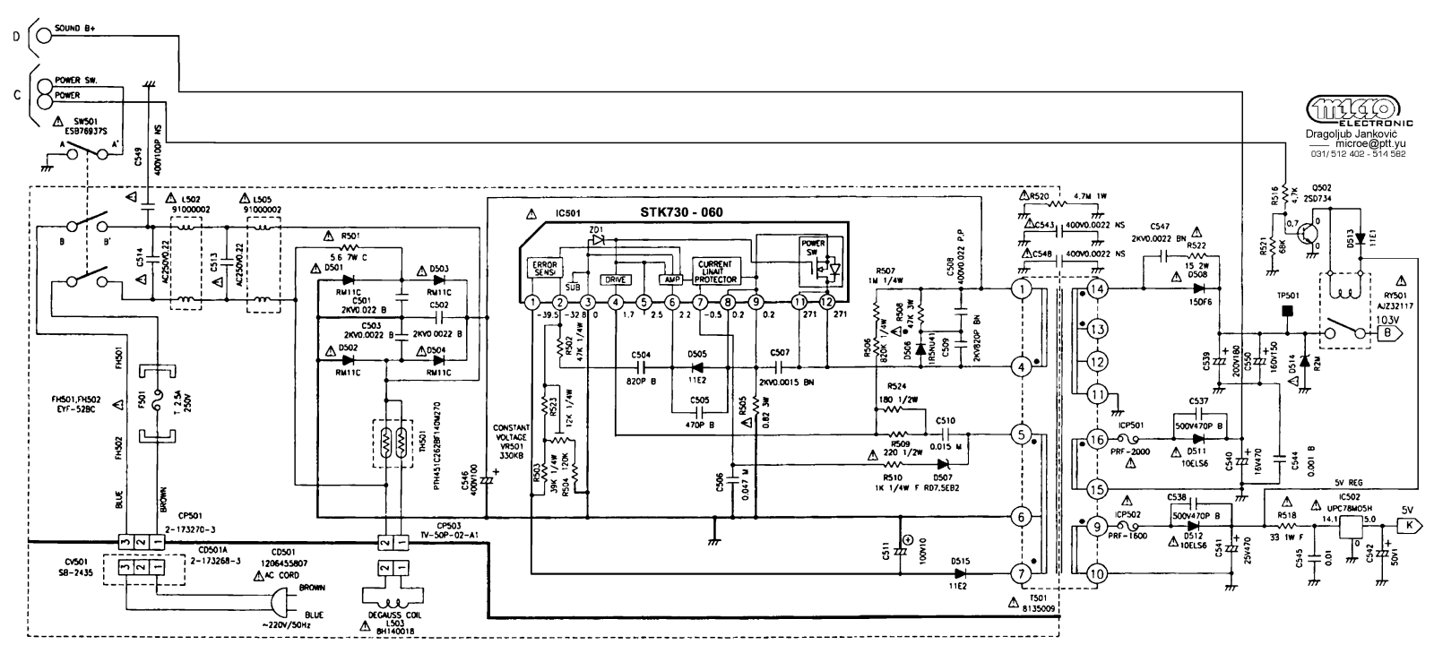 SANYO STK730-080 Service Manual