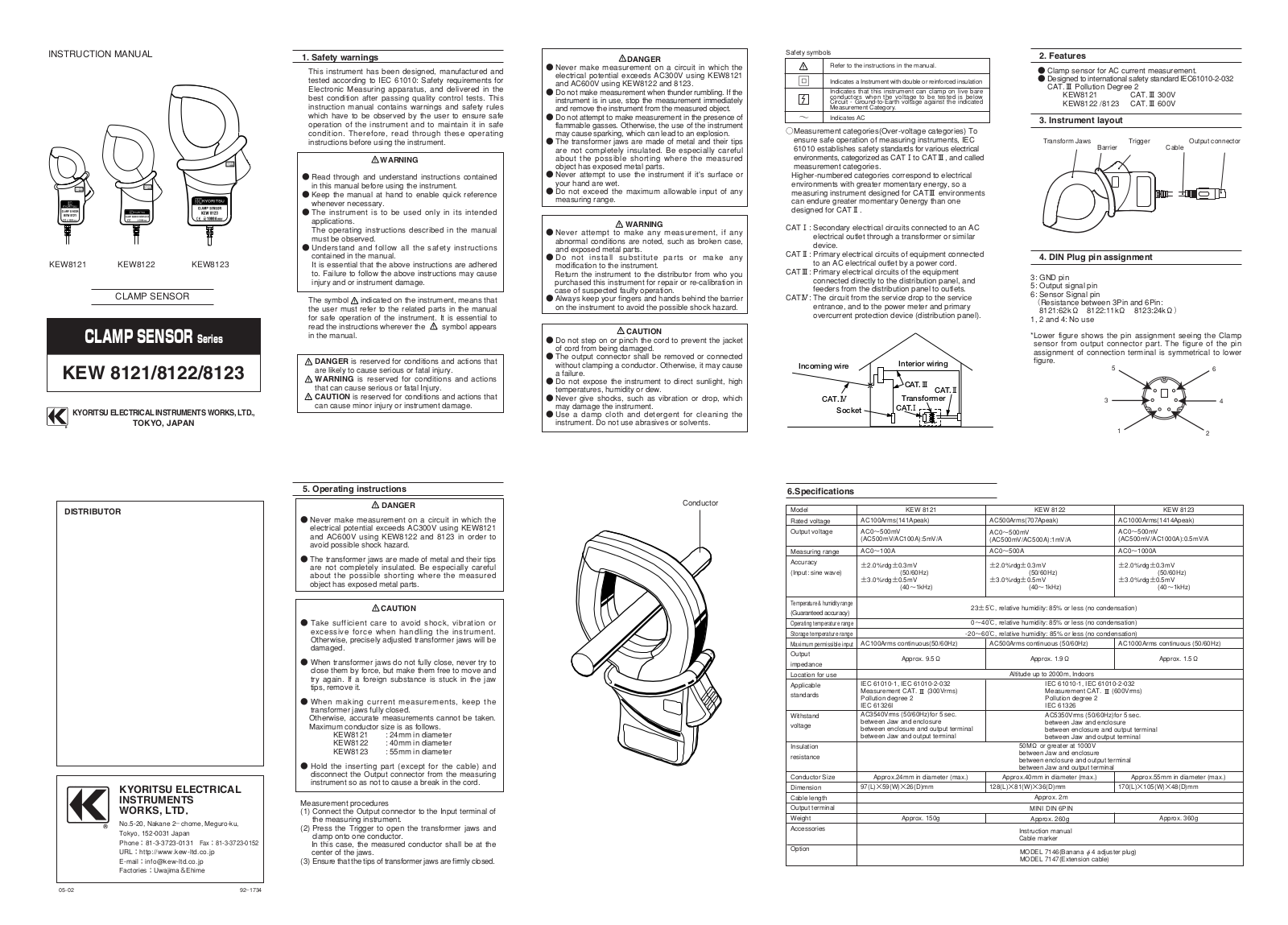 KYORITSU 8123 User Manual