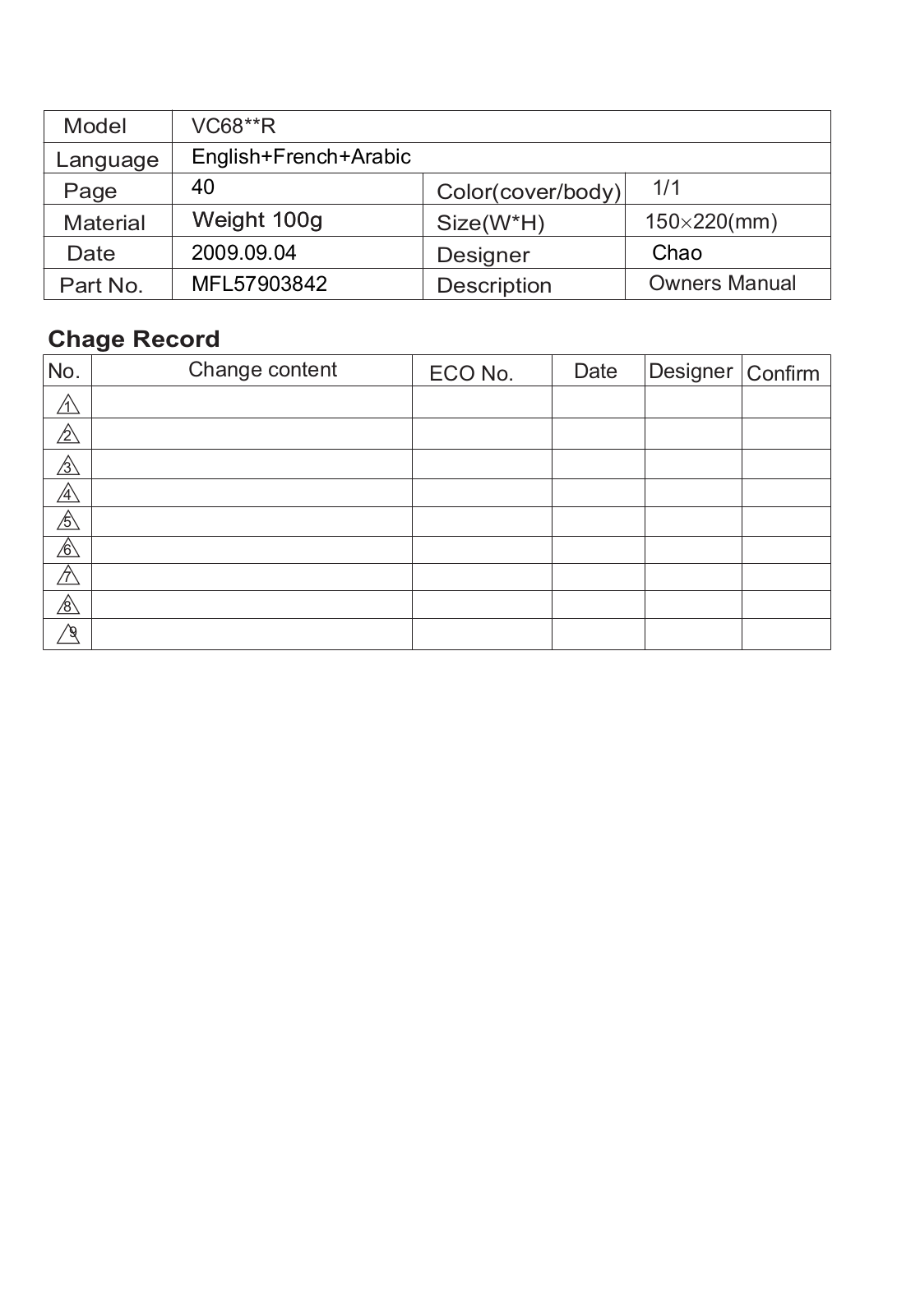 LG VC6820NRTQY Owner's Manual