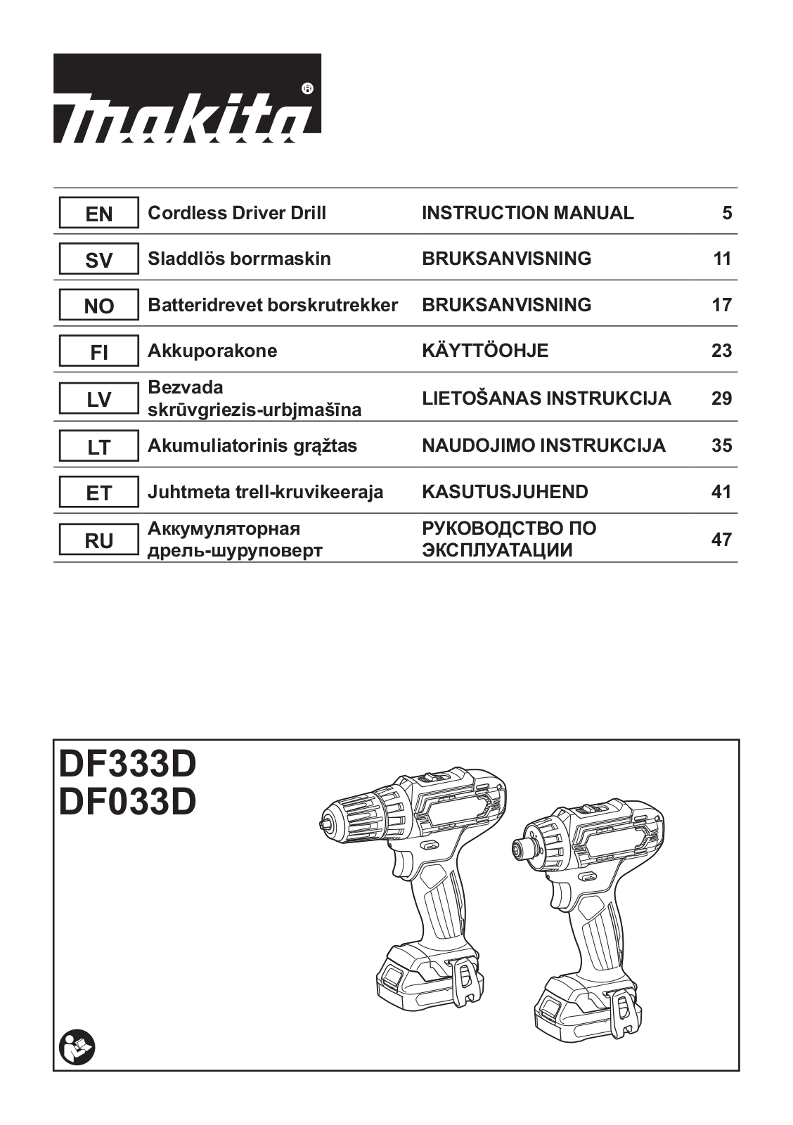 Makita DF333DWAE User manual