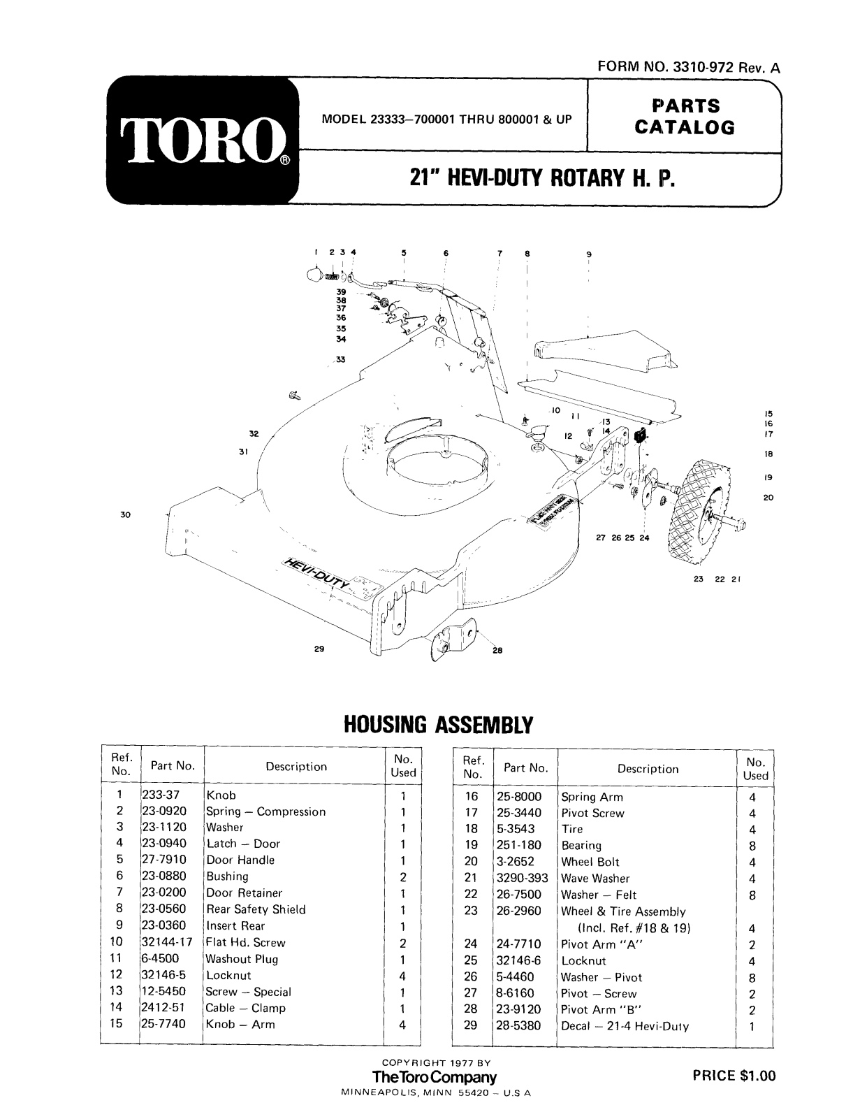 Toro 23333 Parts Catalogue