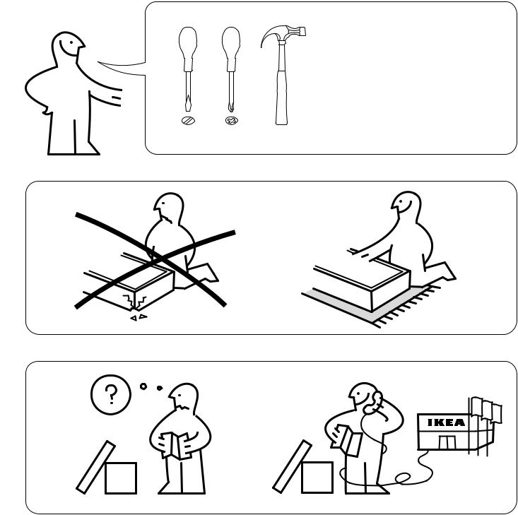IKEA AKURUM HIGH CABINET FRAME Assembly Instruction
