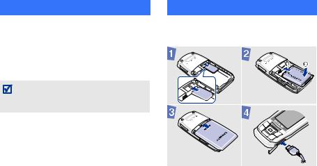 Samsung SGH-E250L User Manual