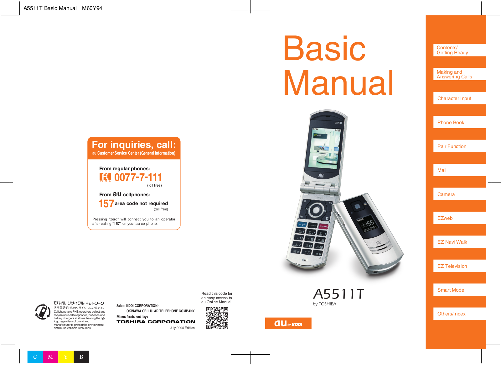 TOSHIBA A5511T User Manual