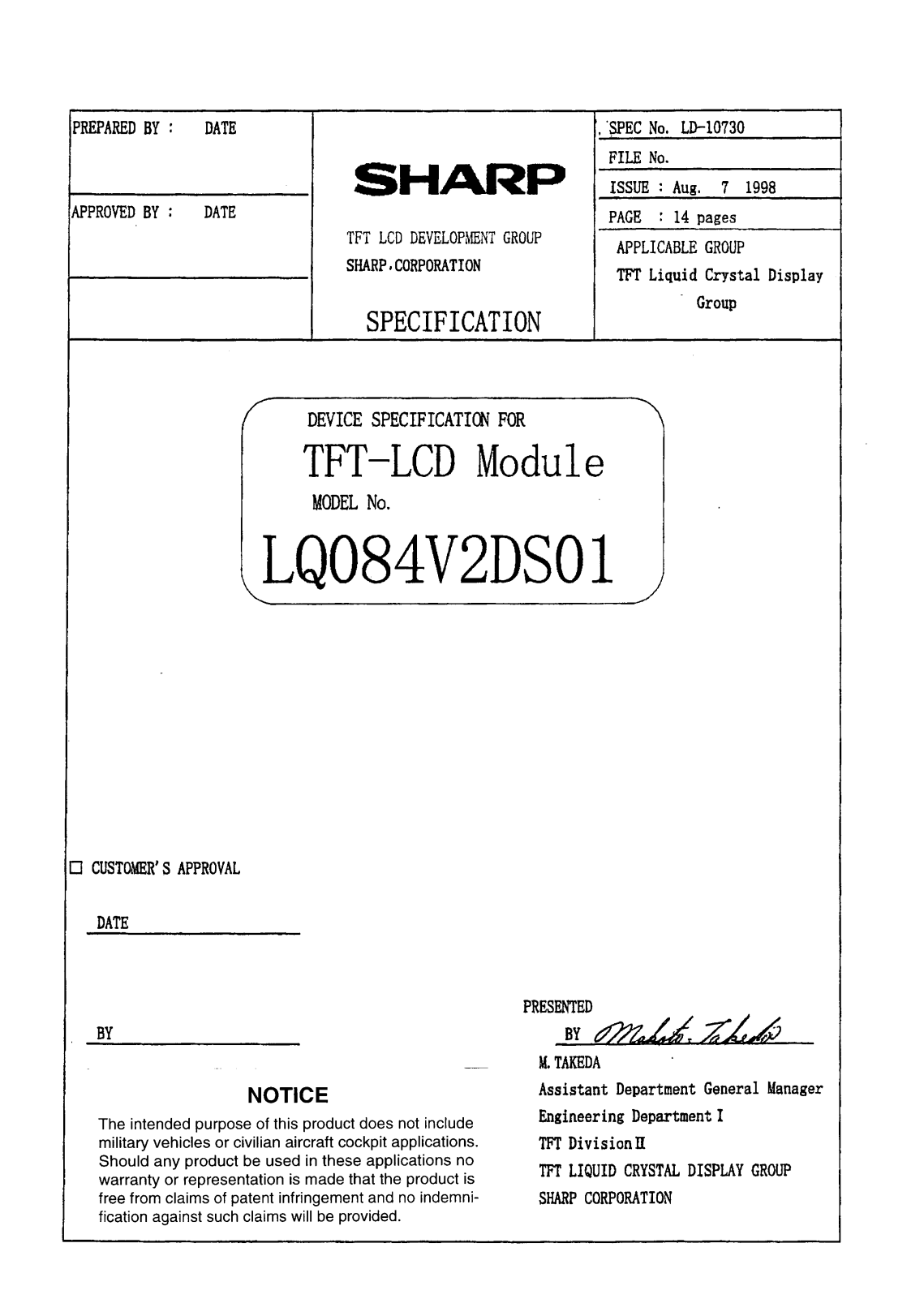 Sharp LQ084V2DS01 Datasheet