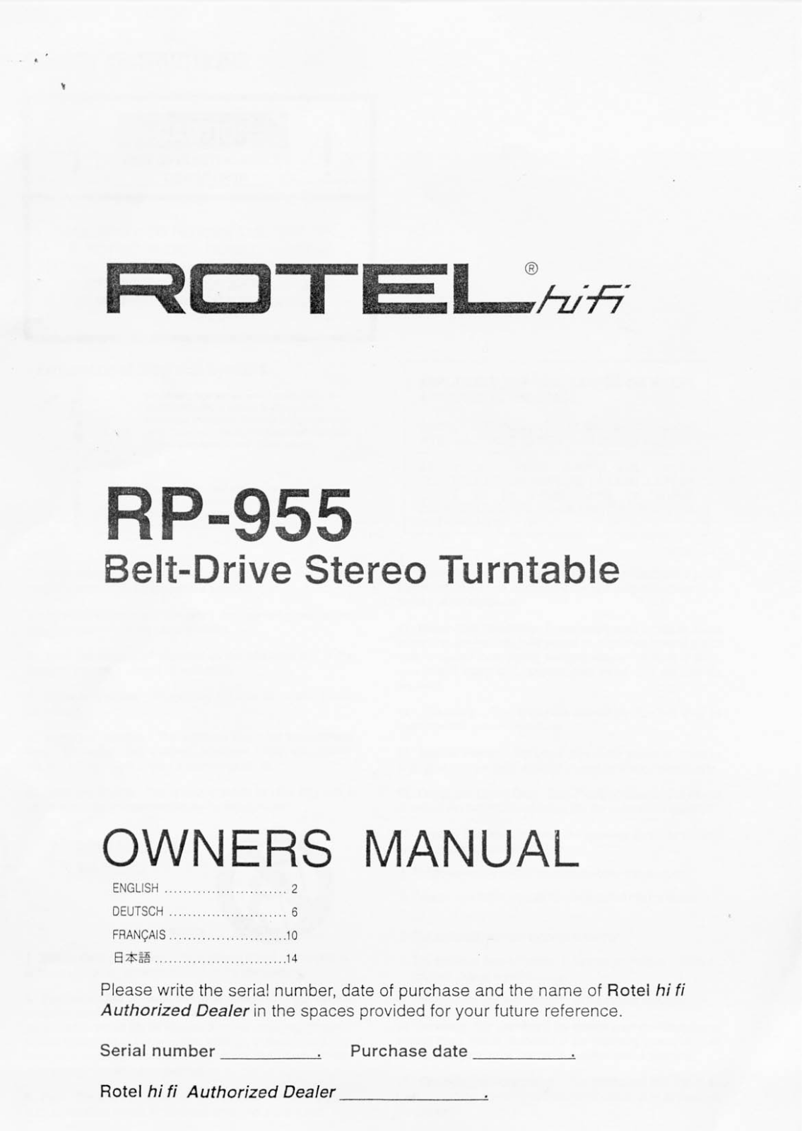 Rotel RP-955 User Manual