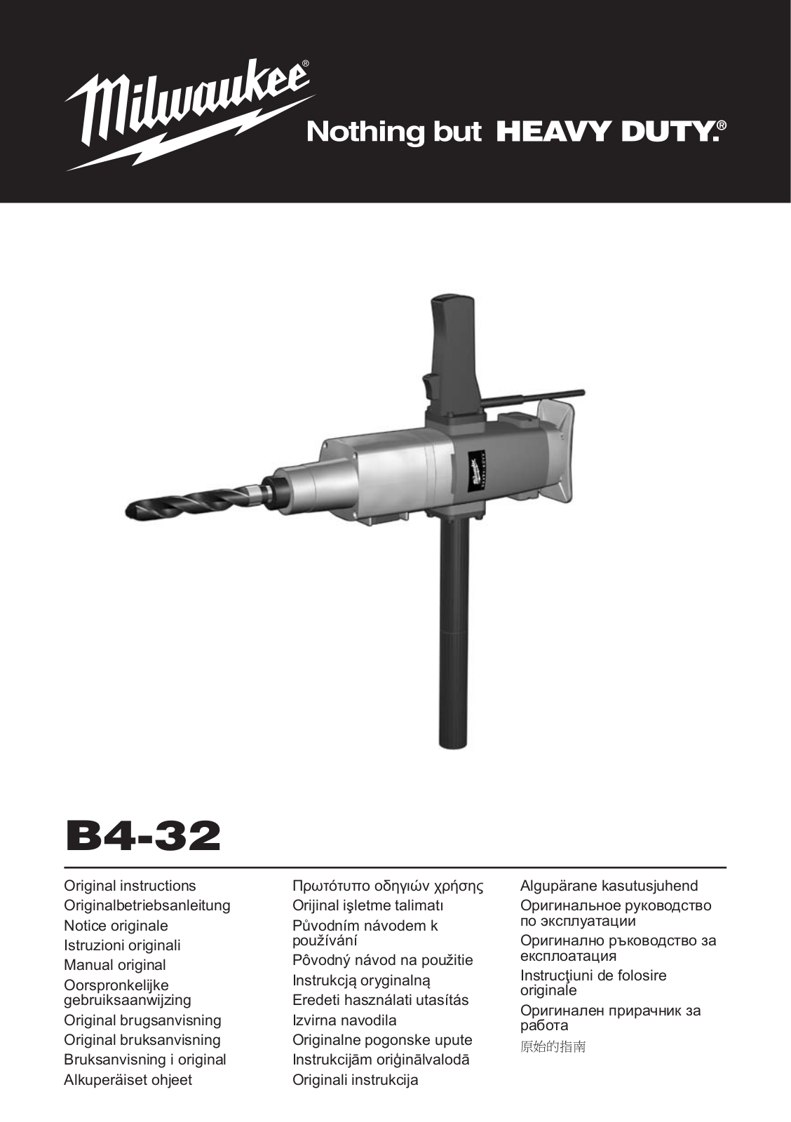 Milwaukee B4-32 User Manual