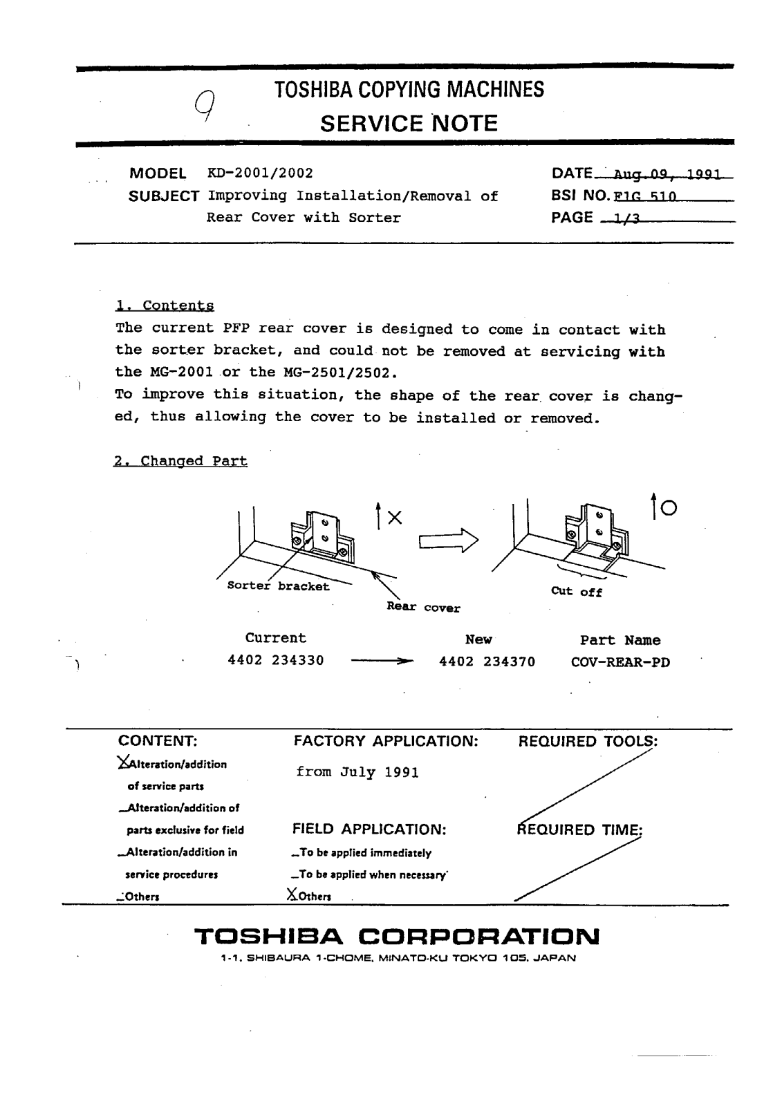 Toshiba f1g510 Service Note