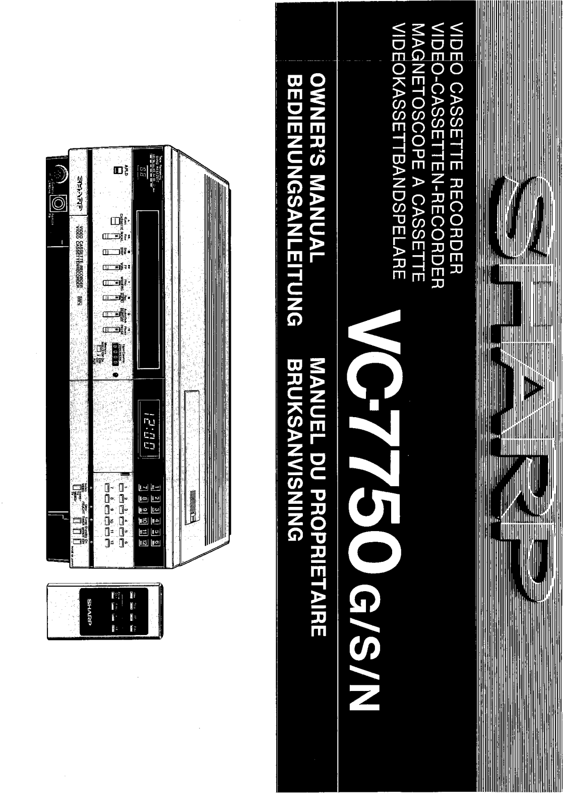 SHARP VC-7750 User Manual