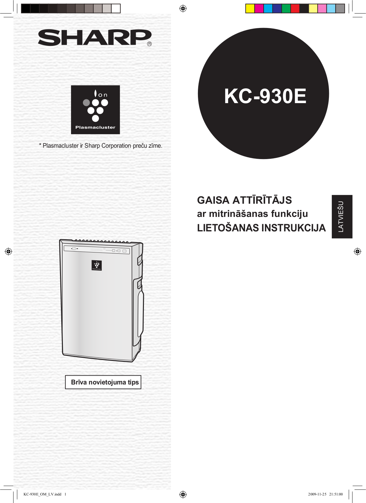 Sharp KC-930E User Manual