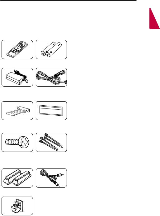 LG LAS855M User Guide