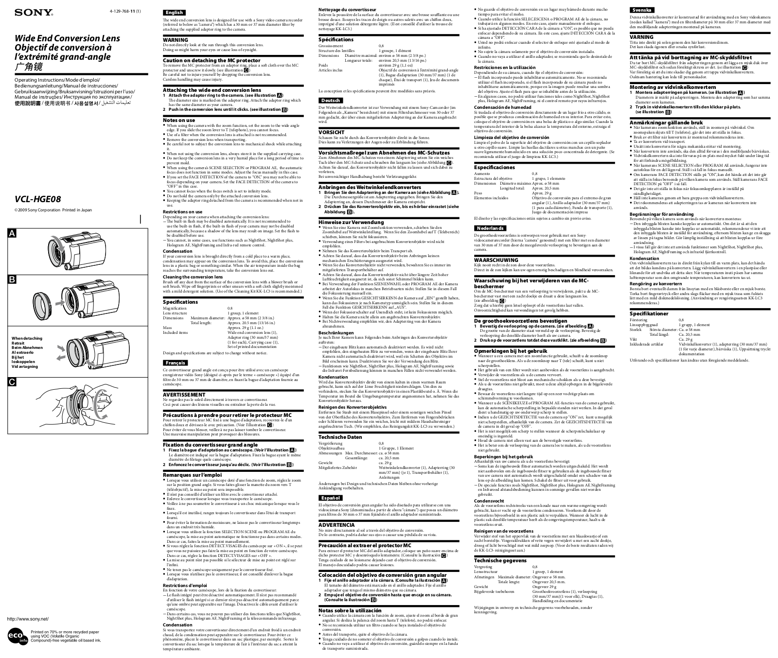 Sony VCL-HGE08 Operating Manual