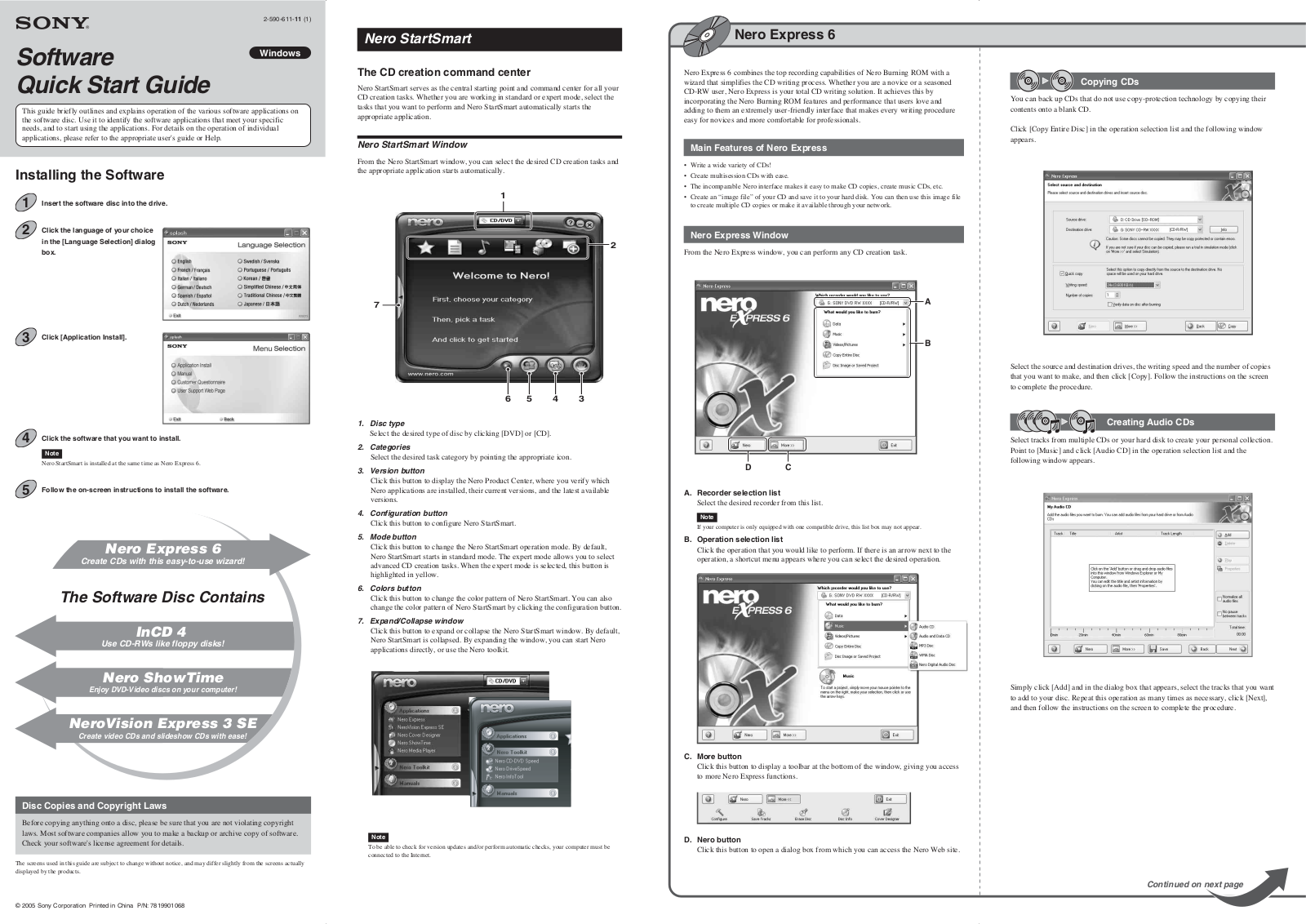 Sony CRX-320A Quick Start Guide