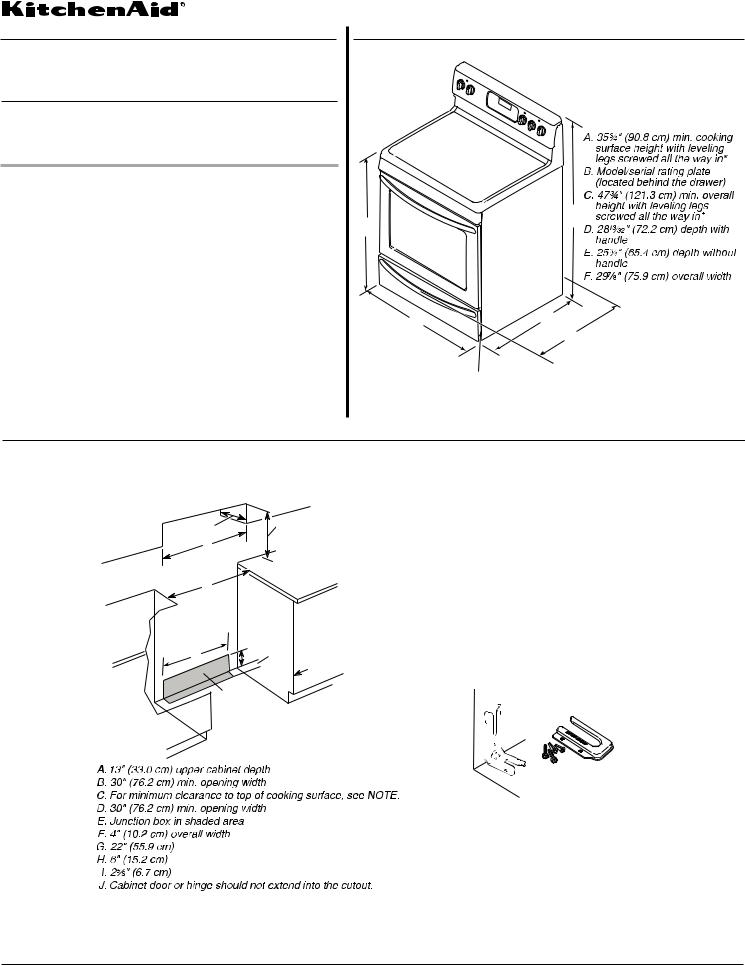 KitchenAid KERS206XWH, KERS308XSS, KERS208XSS, KERS208XBL, KERS206XBL Dimension Guide