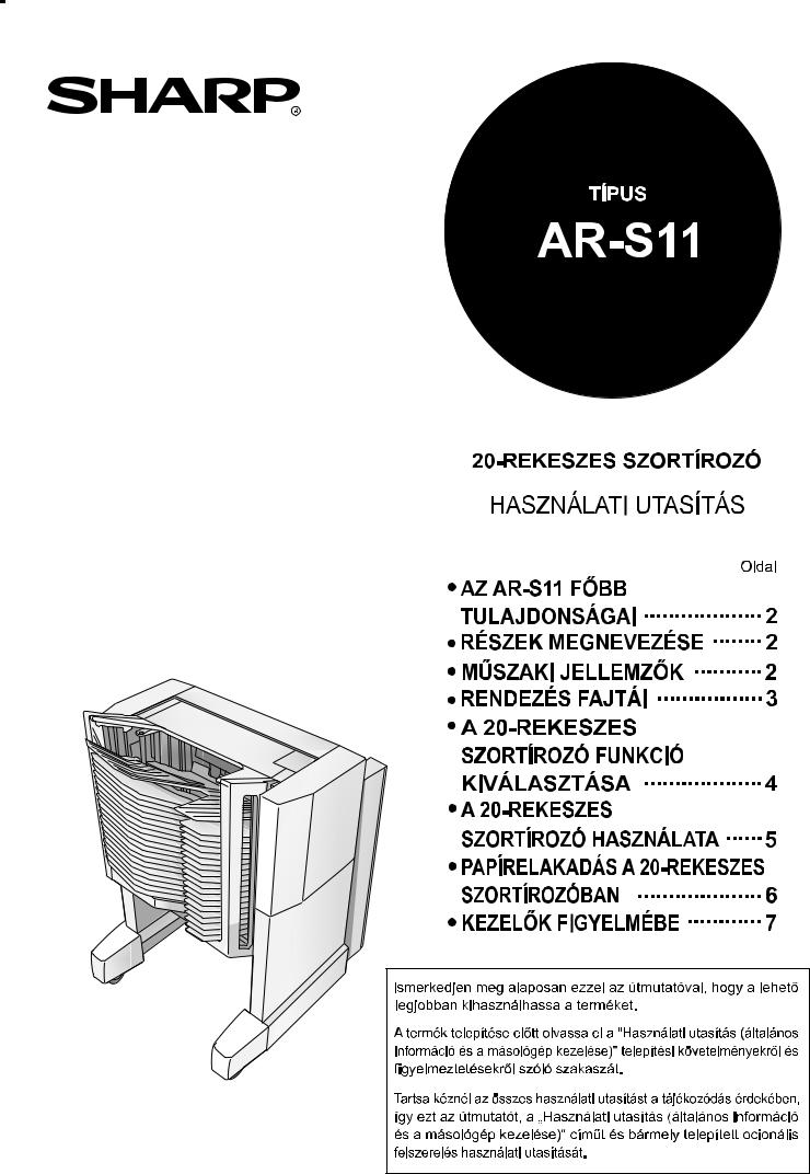 Sharp AR-S11 User Manual