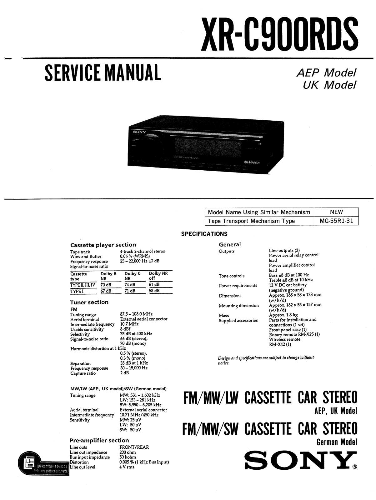 Sony XRC-900-RDS Service manual