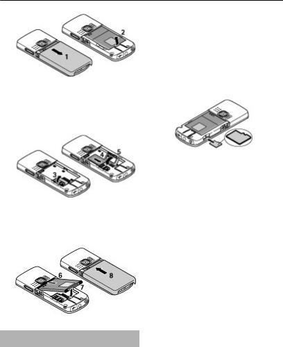 Nokia 6303 CLASSIC User Manual