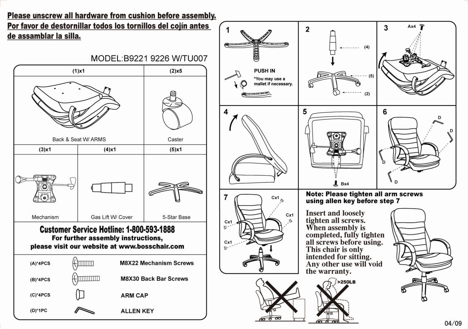 Boss B9221, B9222 Assembly Guide