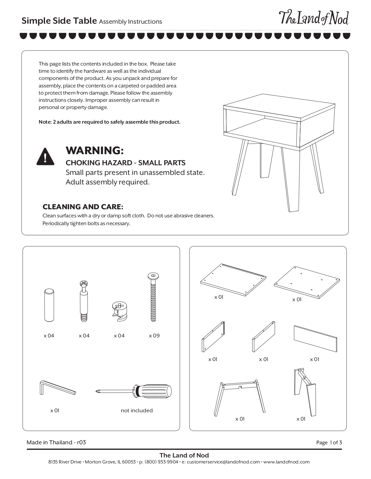 Crate&Barrel Simple Side Table Assembly Instructions Manual