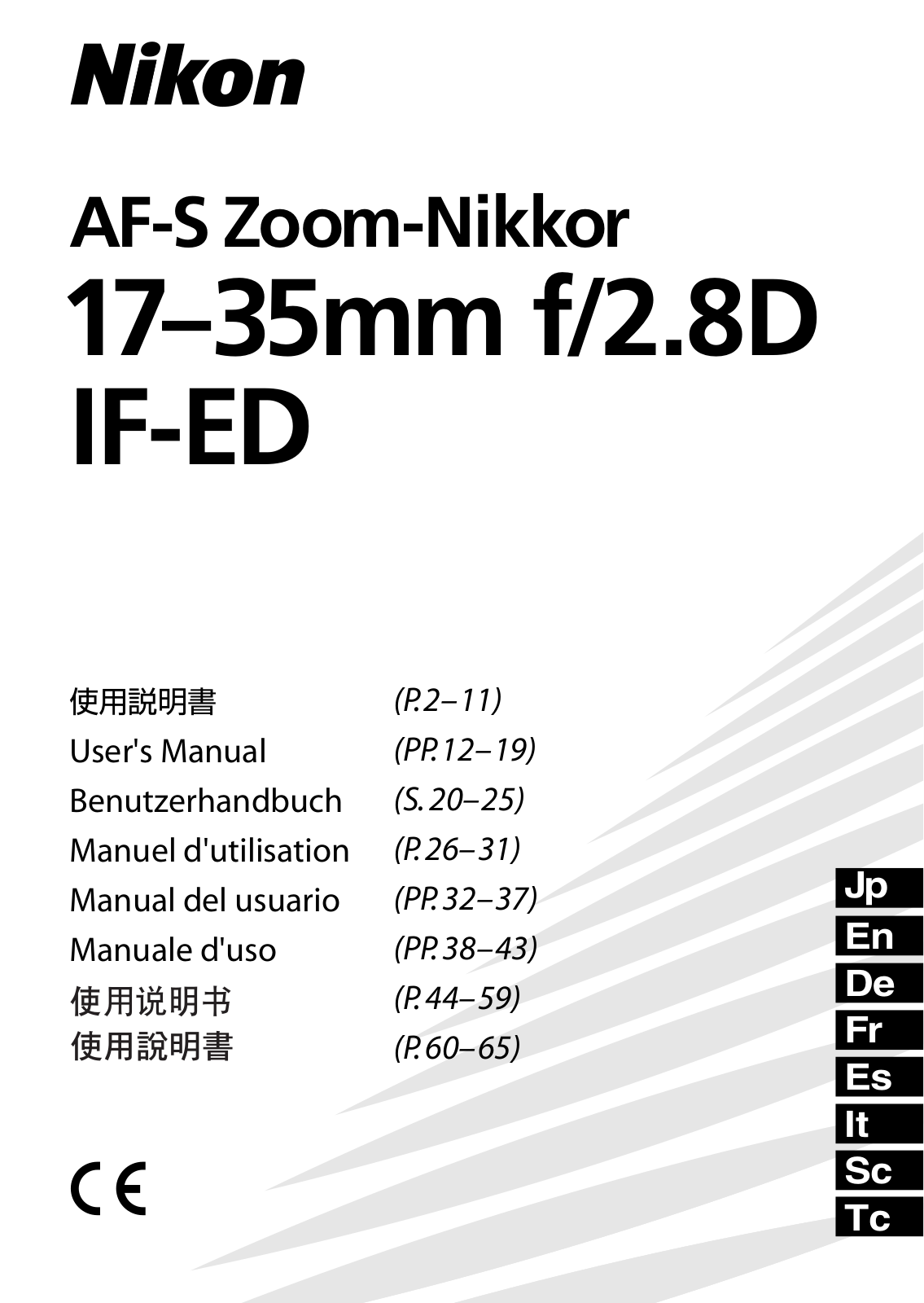 Nikon AF-S Zoom-Nikkor 17-35mm f/2.8D IF-ED User Guide