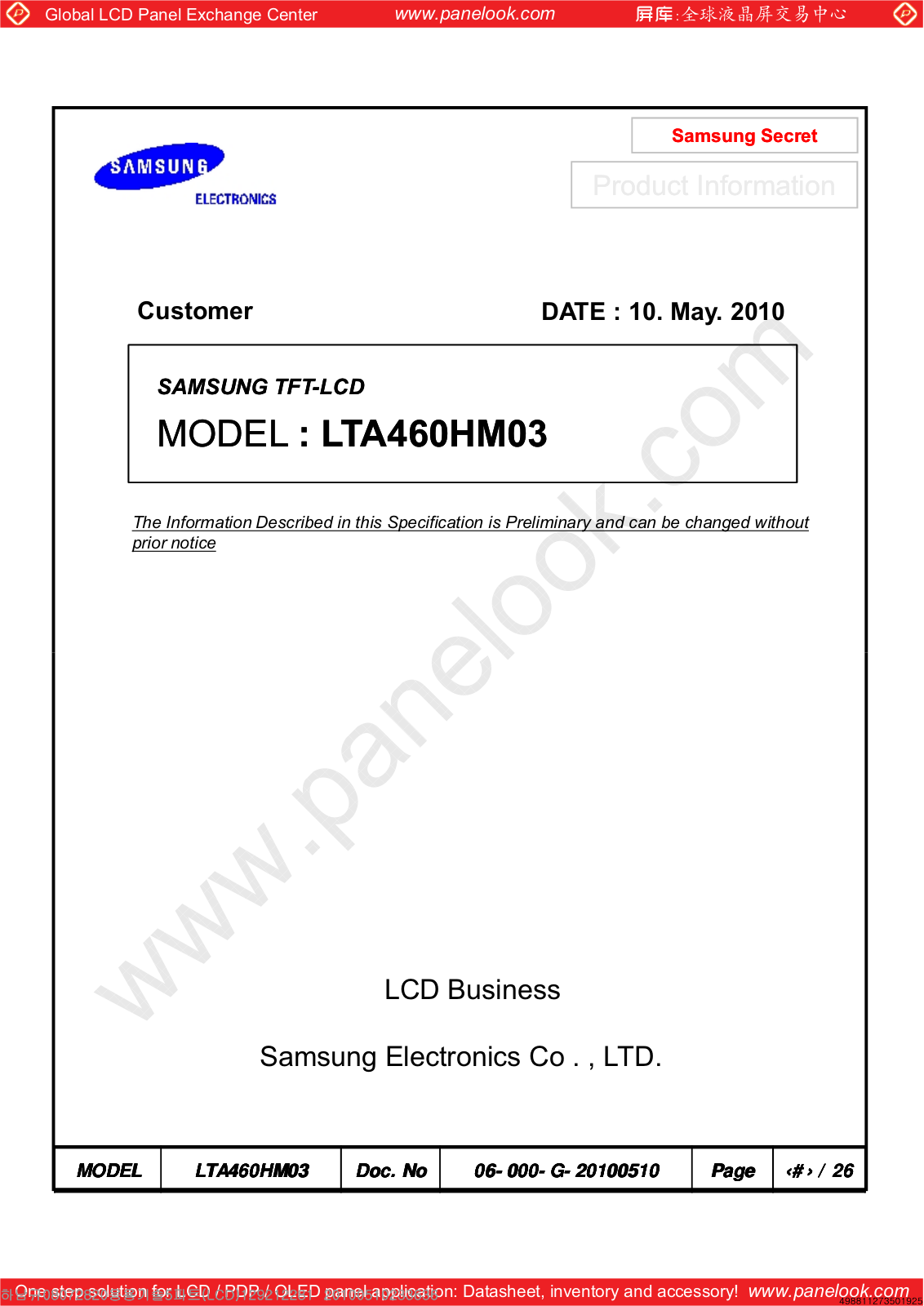 SAMSUNG LTA460HM03 Specification