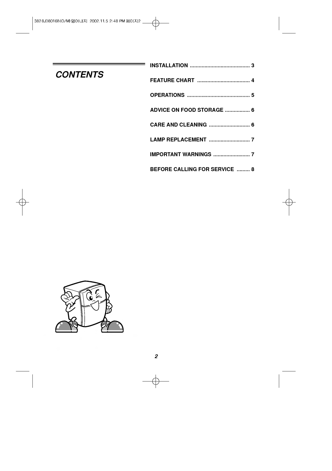 LG ER3115 User Manual