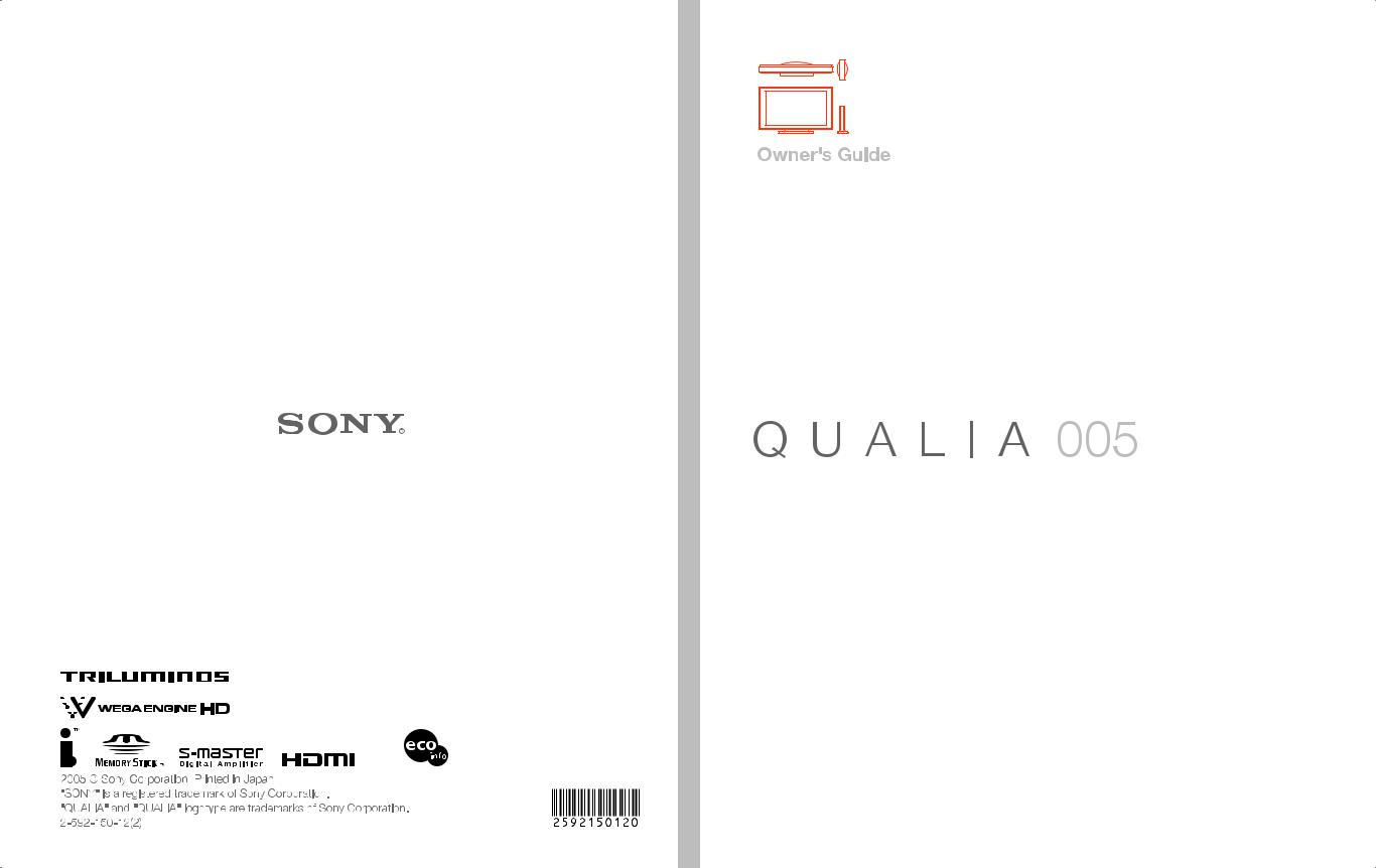 Sony KDX-46Q005, Qualia 005 Operating Instruction