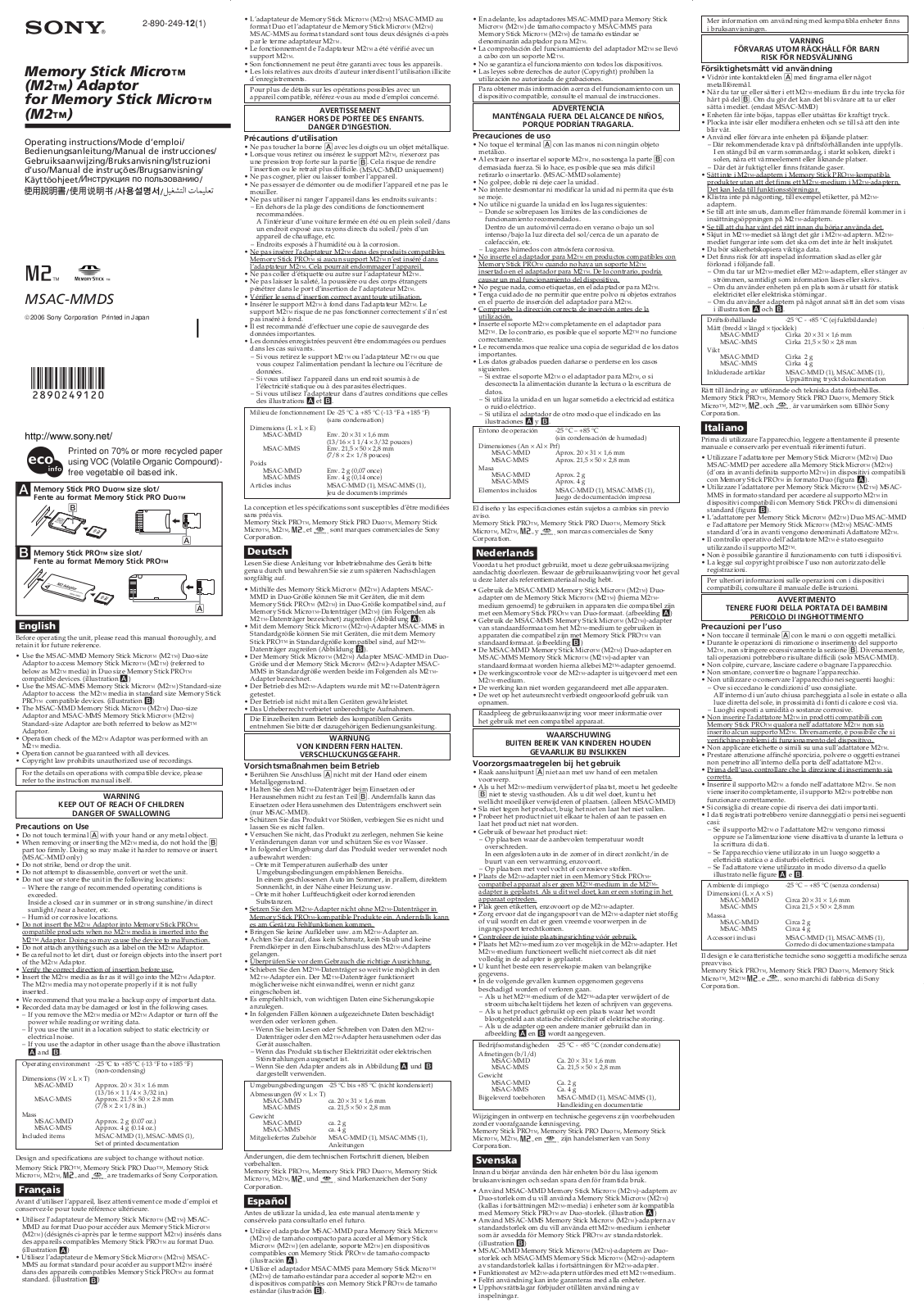 Sony MSAC-MMDS Operating Manual