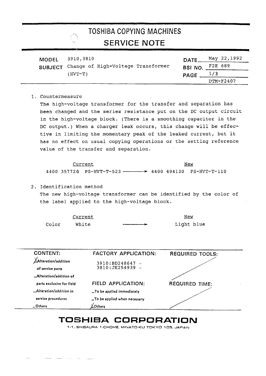 Toshiba f2e689 Service Note