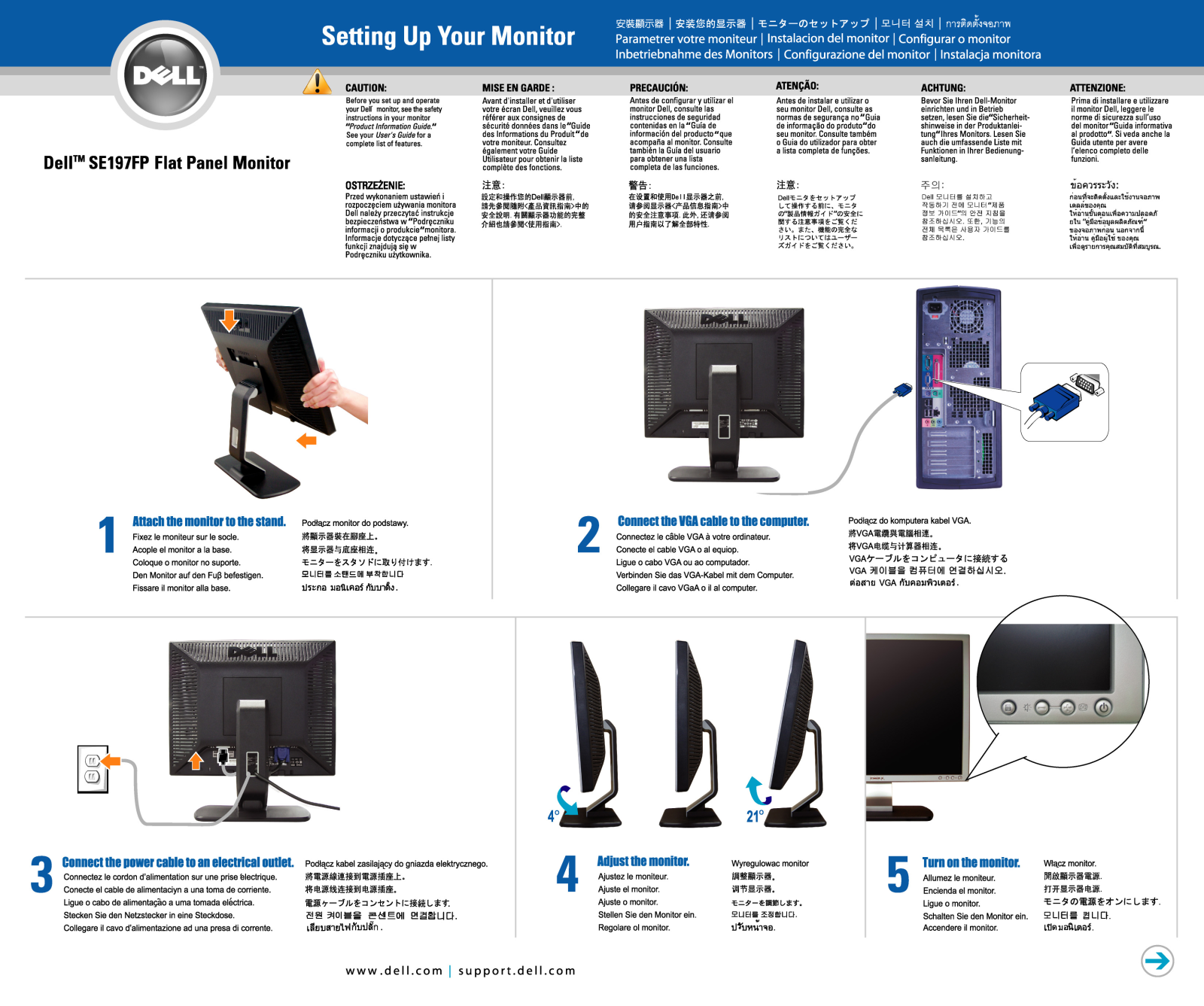 Dell SE197FP Setup Guide