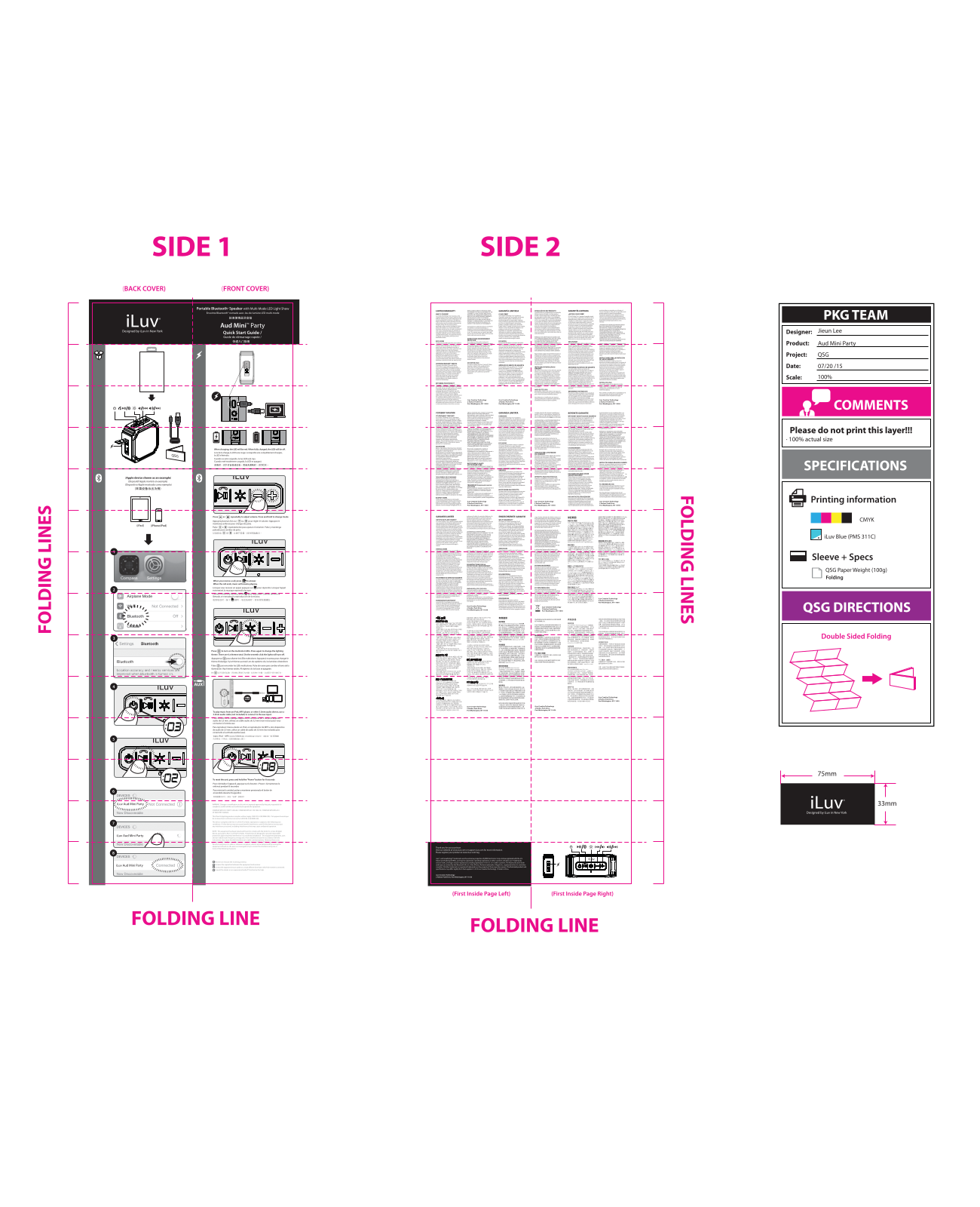 iLuv Creative Technology AUDMINIPARTY User Manual