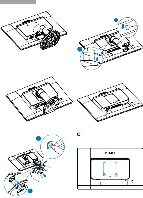 Philips 240S4LPMB User manual