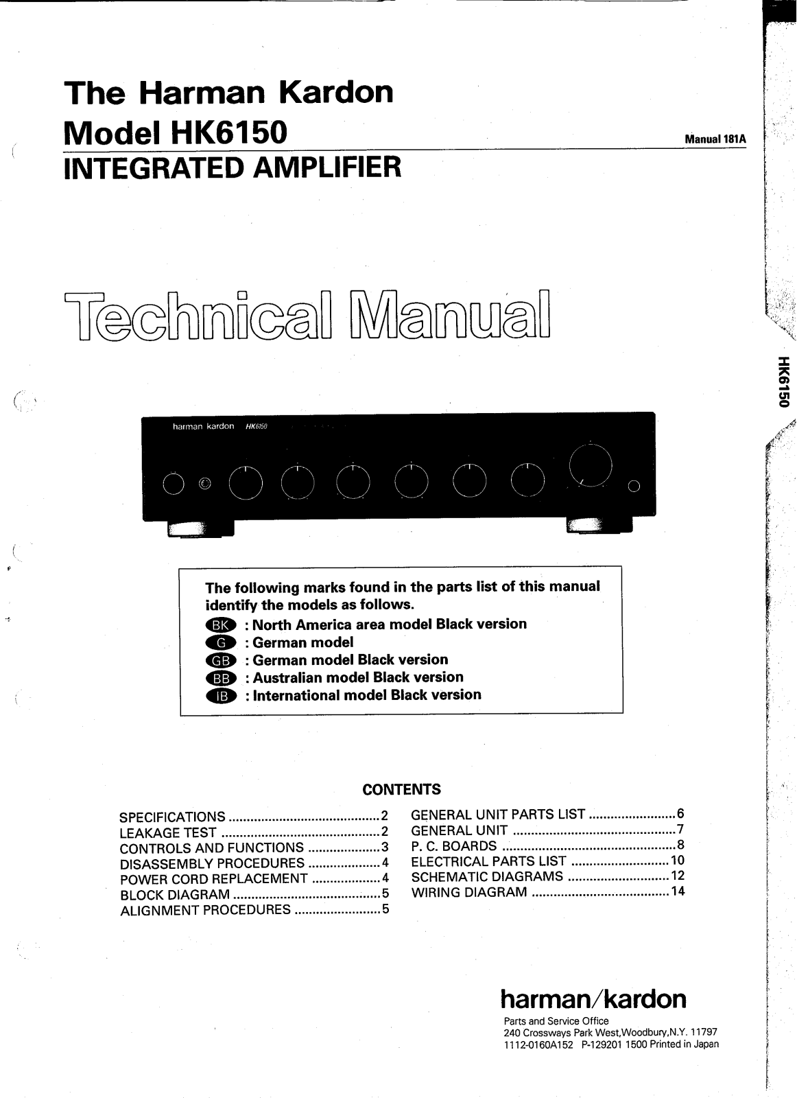 Harman Kardon HK-6150 Service manual