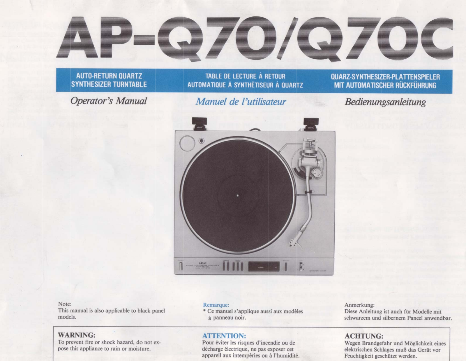 Akai APQ-70-C Owners manual