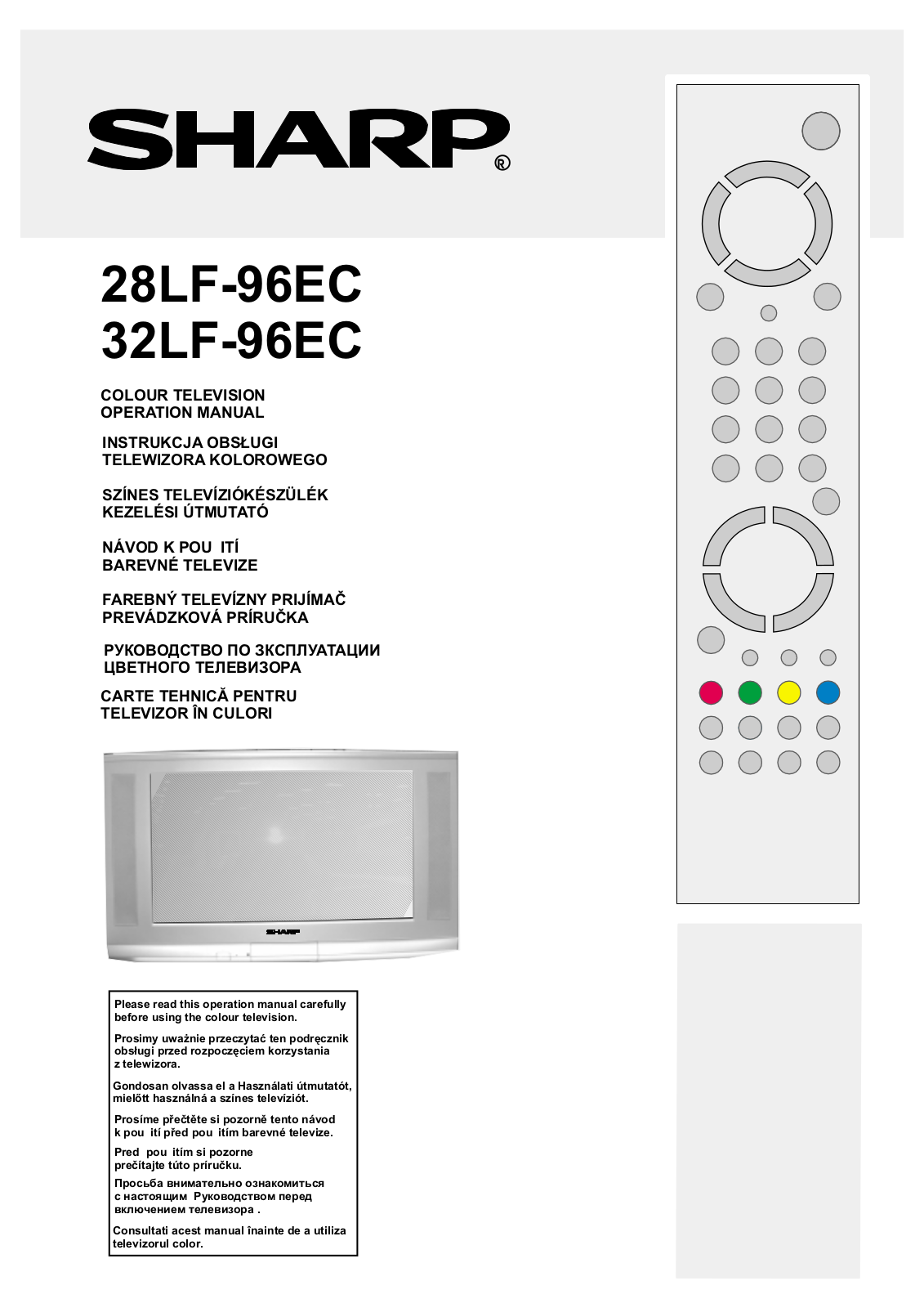 Sharp 28LF-96EC, 32LF-96EC Operating Manual