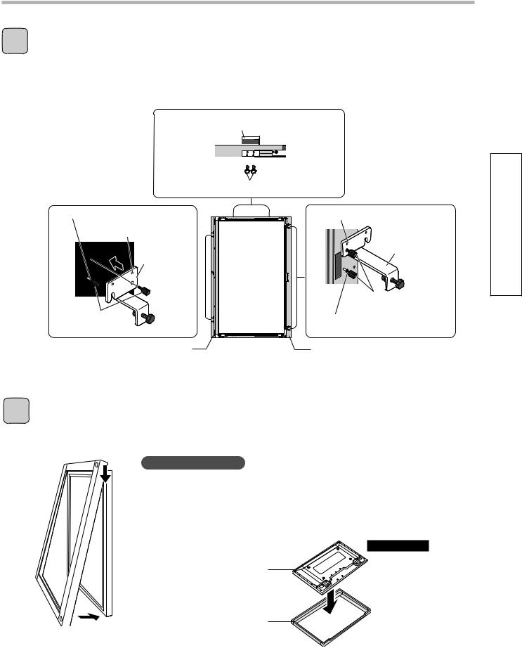 Panasonic TY-TP65P10S User Manual