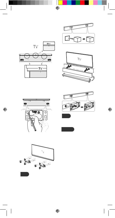 LG SL9YG User Guide