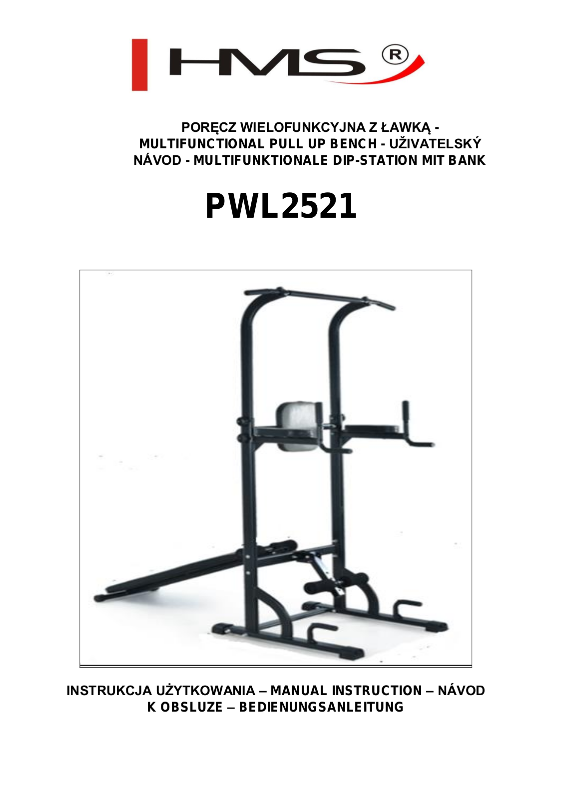 HMS PWL2521 User guide - ManualMachine.com