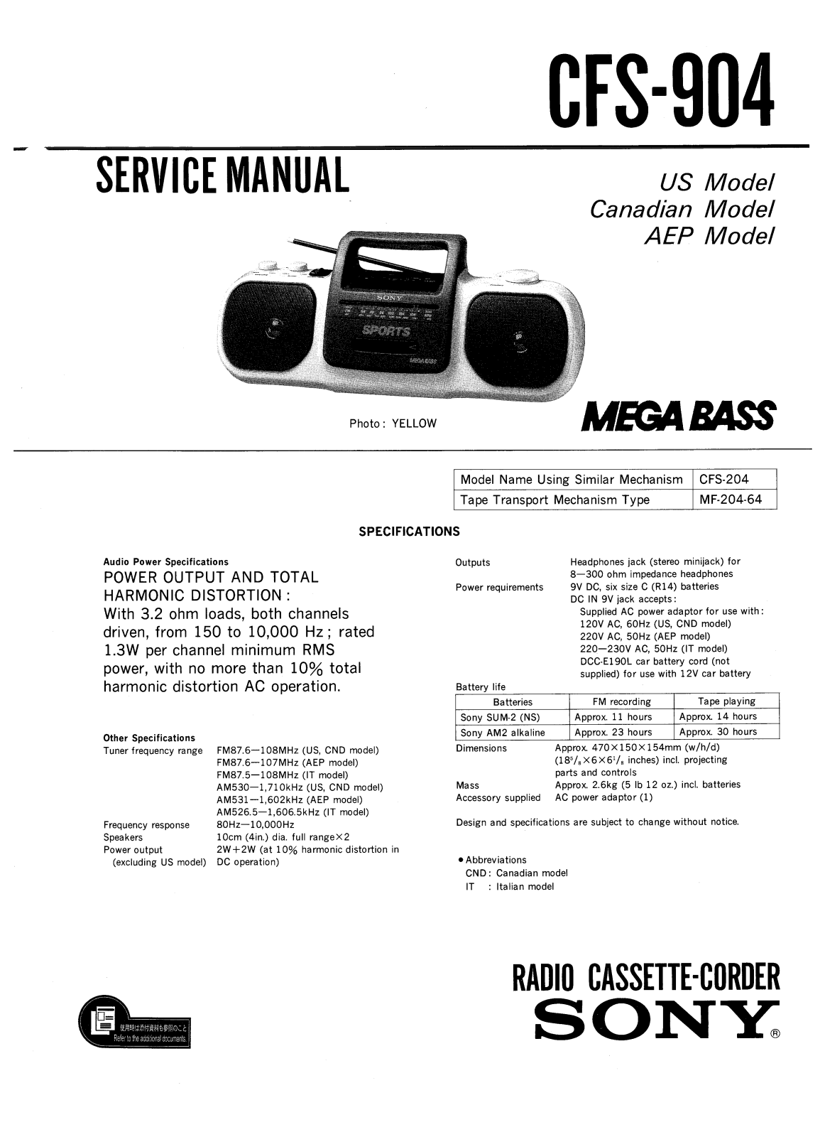 Sony CFS-904 Service manual